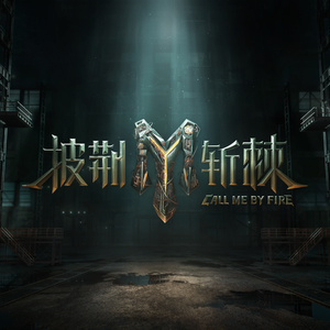 酒井千波无码破解版在线
