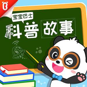 酒井千波无码破解版在线
