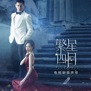 酒井千波无码破解版在线
