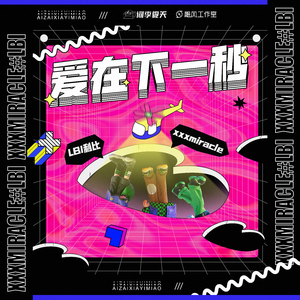 酒井千波无码破解版在线
