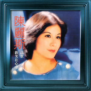 酒井千波无码破解版在线
