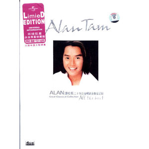 酒井千波无码破解版在线
