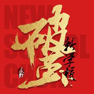 酒井千波无码破解版在线
