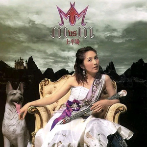 酒井千波无码破解版在线
