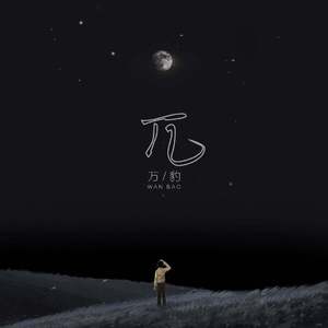 酒井千波无码破解版在线
