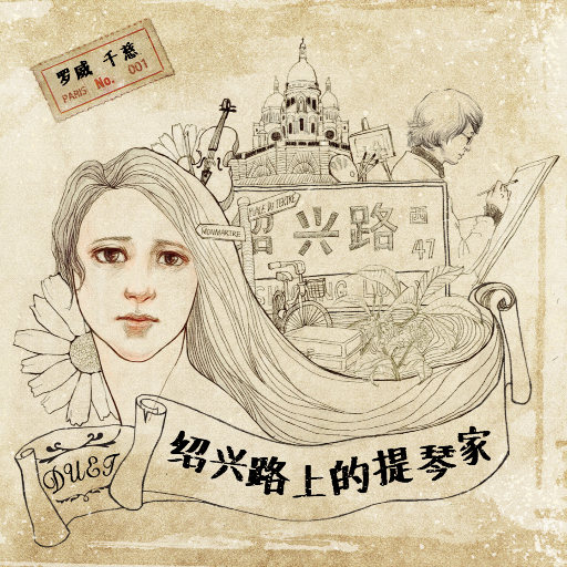 酒井千波无码破解版在线
